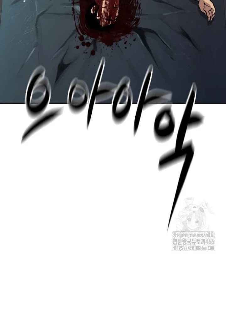Cháu Trai Thiên Tài Của Vua Cho Vay Nặng Lãi Chapter 31 - 35