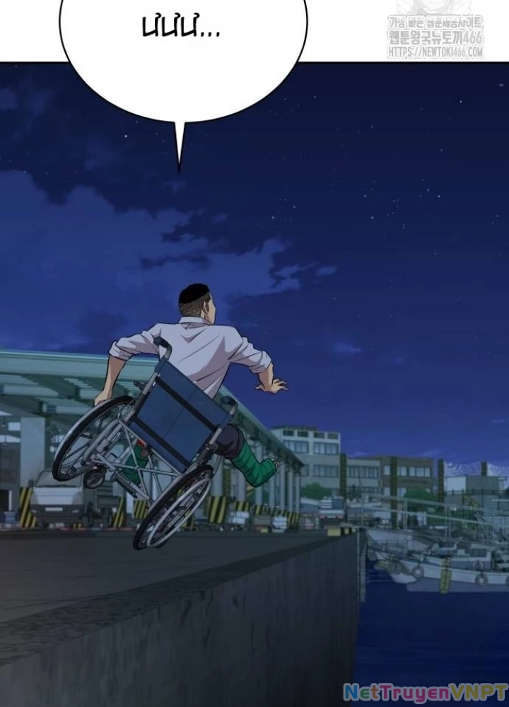 Cháu Trai Thiên Tài Của Vua Cho Vay Nặng Lãi Chapter 31 - 81