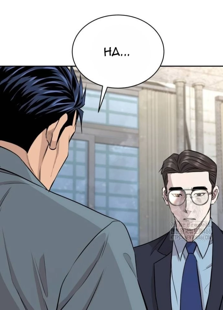 Cháu Trai Thiên Tài Của Vua Cho Vay Nặng Lãi Chapter 31 - 205