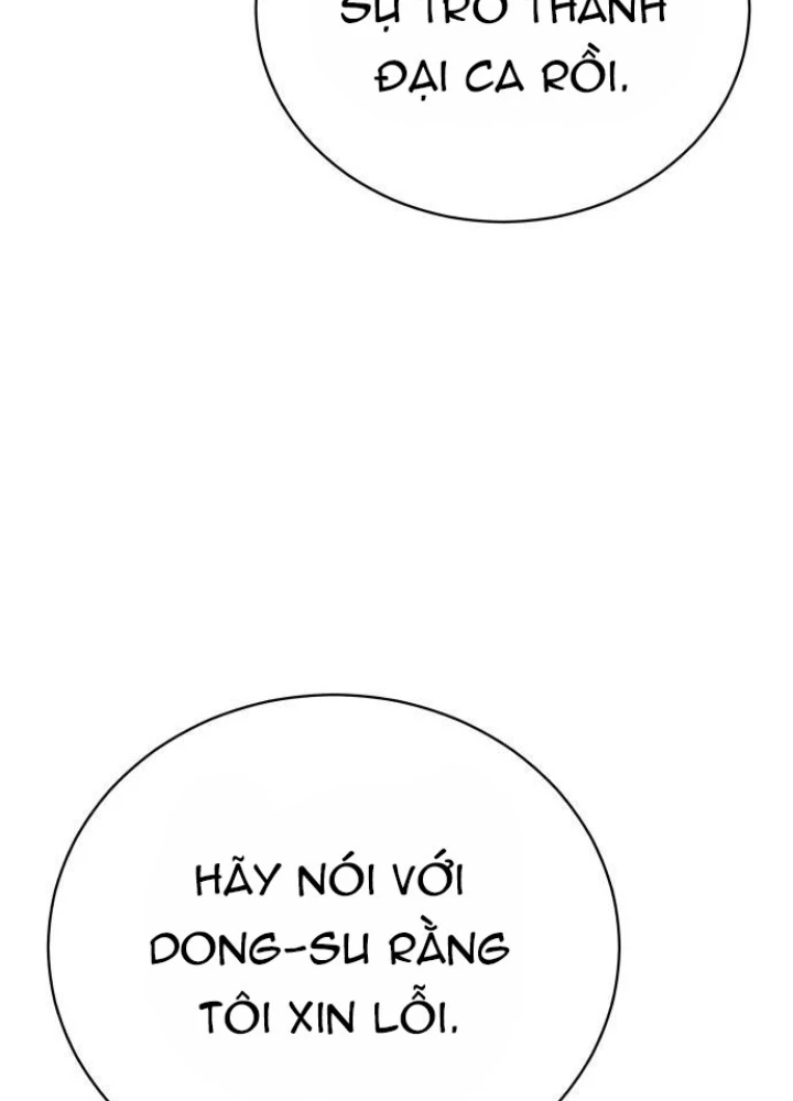 Cháu Trai Thiên Tài Của Vua Cho Vay Nặng Lãi Chapter 31 - 213