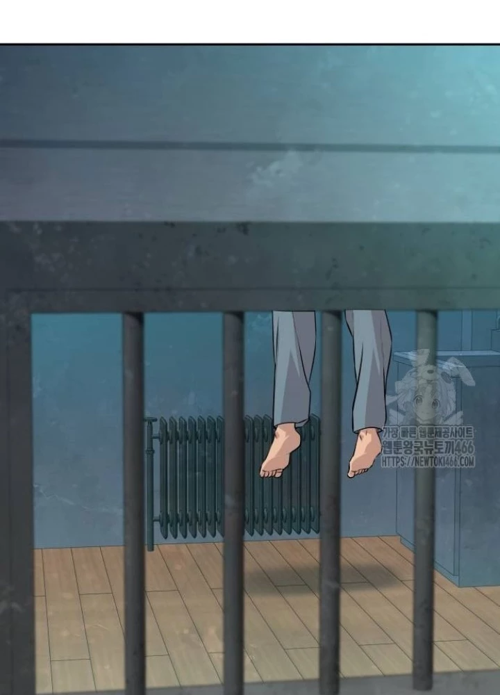 Cháu Trai Thiên Tài Của Vua Cho Vay Nặng Lãi Chapter 31 - 235