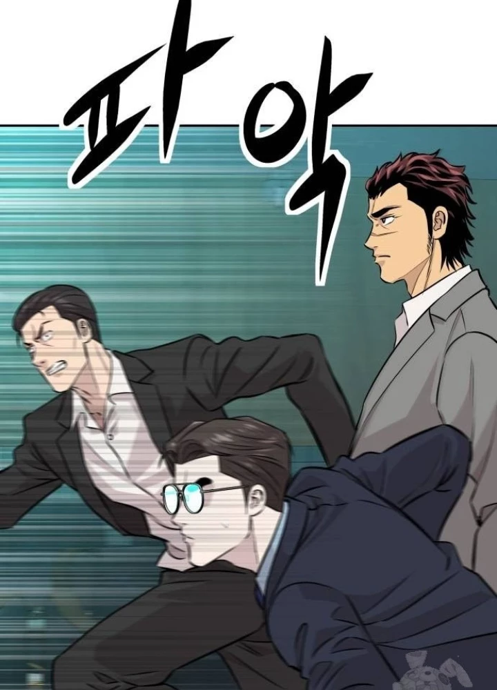 Cháu Trai Thiên Tài Của Vua Cho Vay Nặng Lãi Chapter 31 - 267