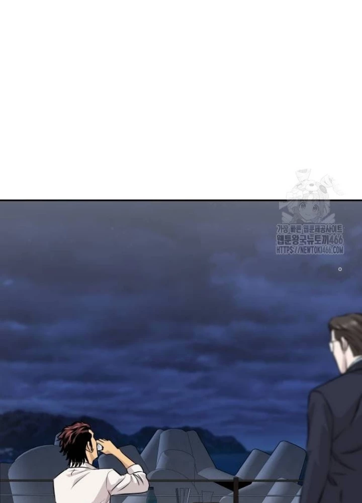 Cháu Trai Thiên Tài Của Vua Cho Vay Nặng Lãi Chapter 31 - 283