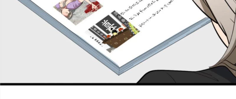 Ta Có 90 Tỷ Tiền Liếm Cẩu! Chapter 440 - 63