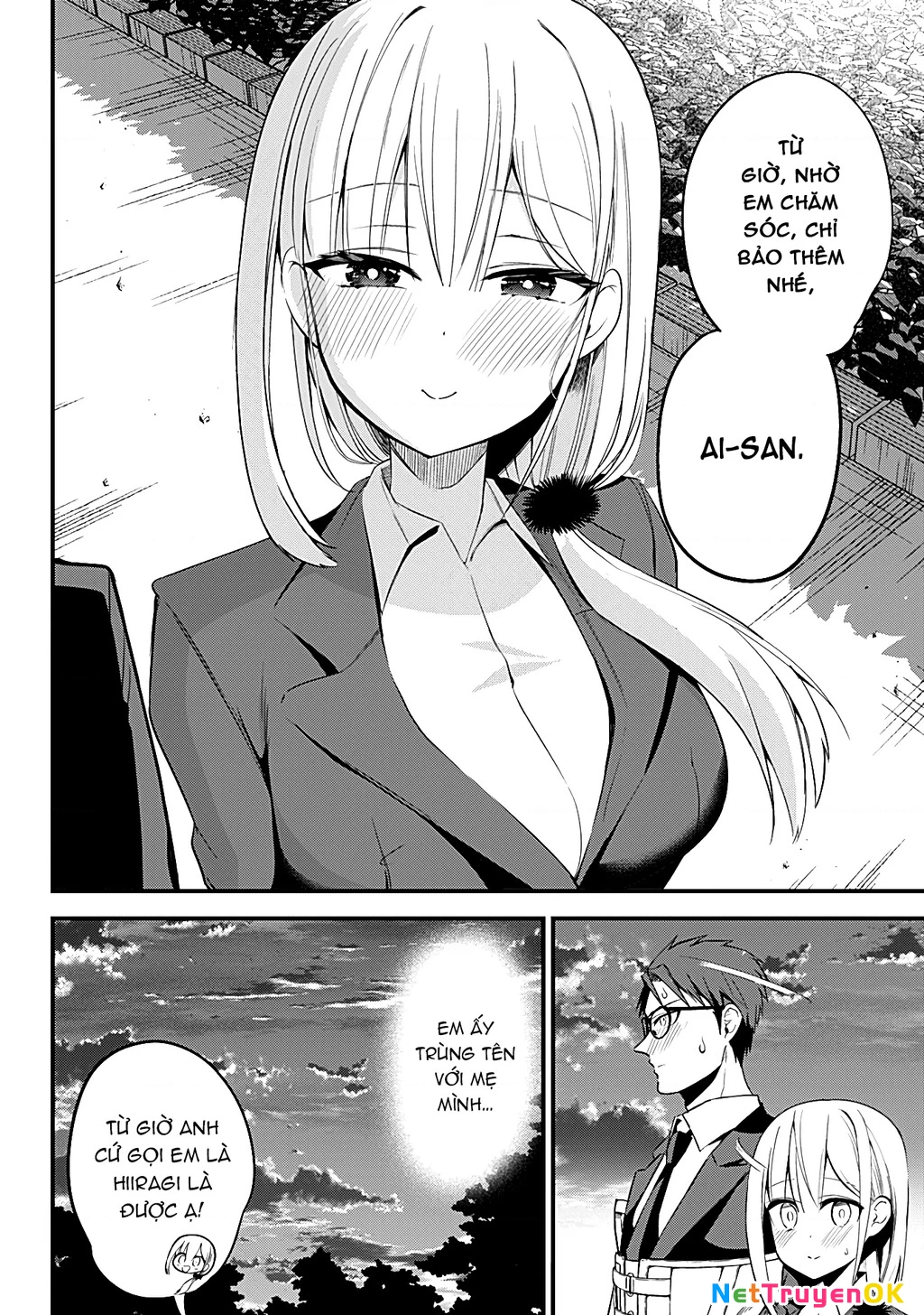 Majime Succubus Hiragi-San Chapter 33 - 18