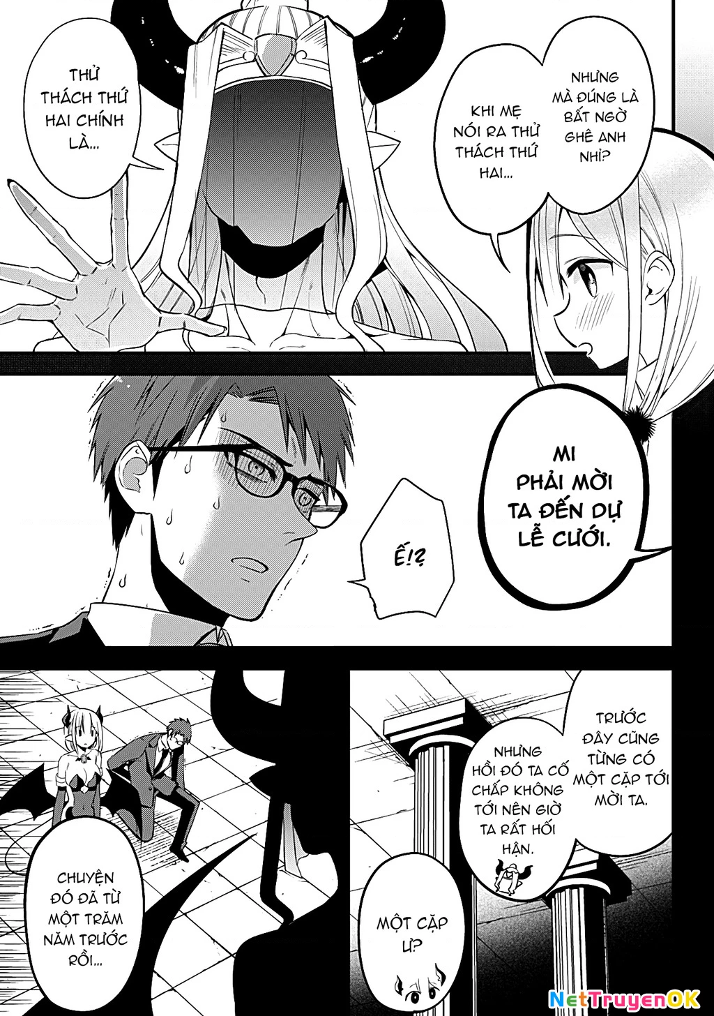 Majime Succubus Hiragi-San Chapter 33 - 19