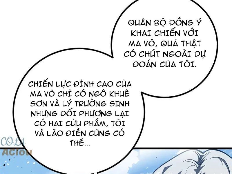 Toàn Cầu Cao Võ Chapter 289 - 11