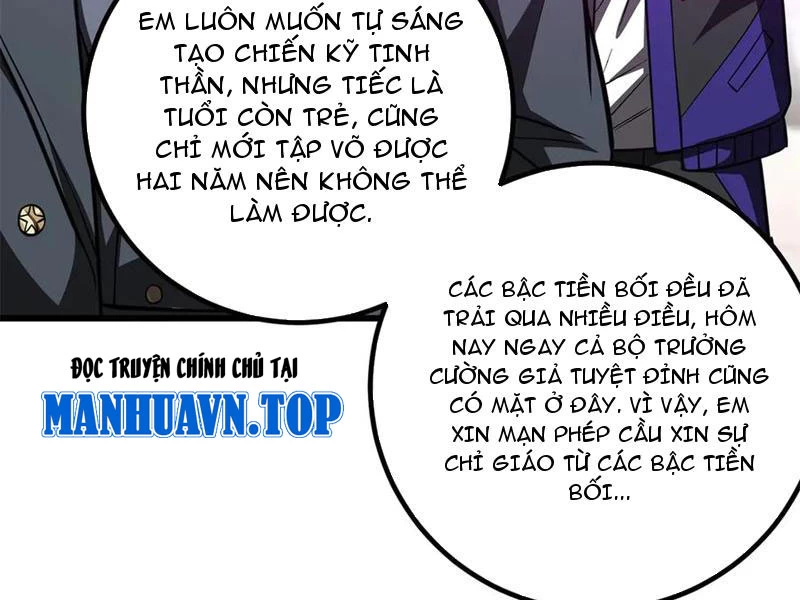 Toàn Cầu Cao Võ Chapter 289 - 55