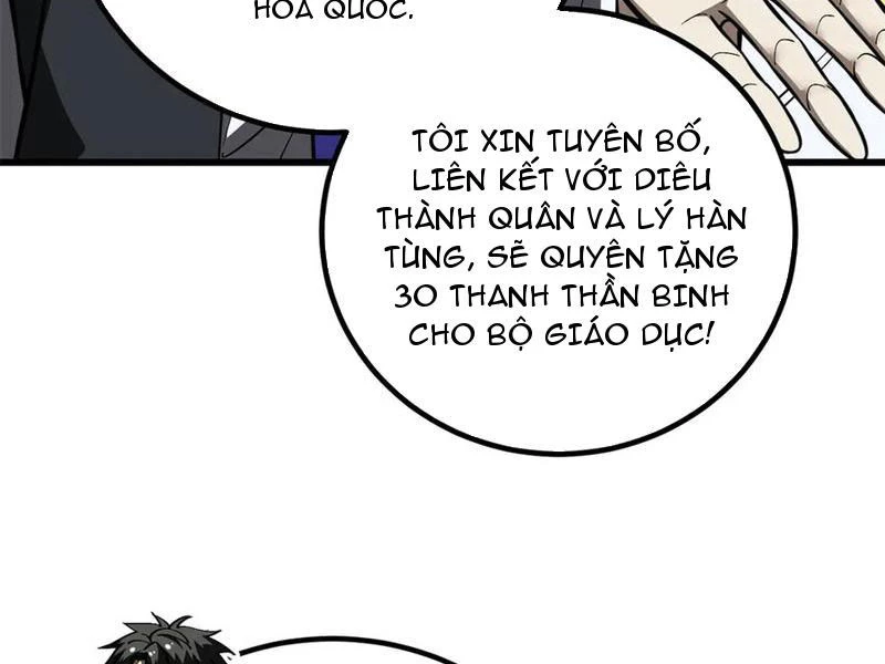 Toàn Cầu Cao Võ Chapter 289 - 96