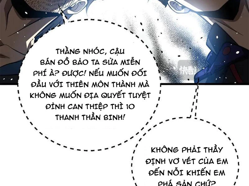 Toàn Cầu Cao Võ Chapter 289 - 108