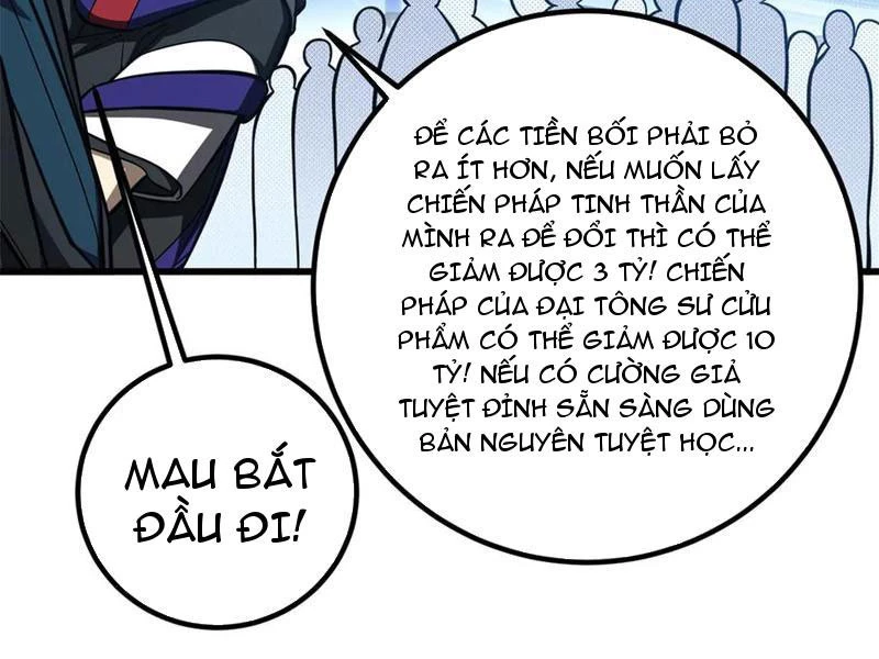 Toàn Cầu Cao Võ Chapter 289 - 111