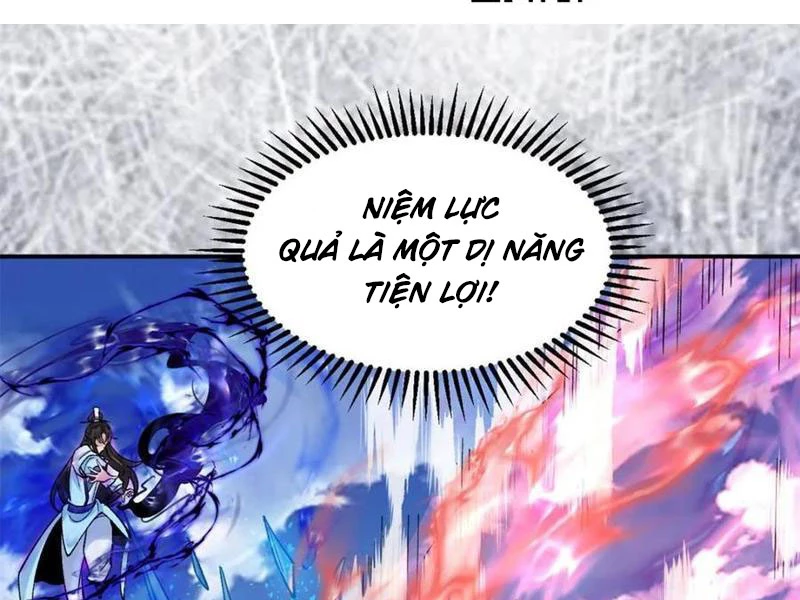 Công Tử Biệt Tú! Chapter 188 - 61