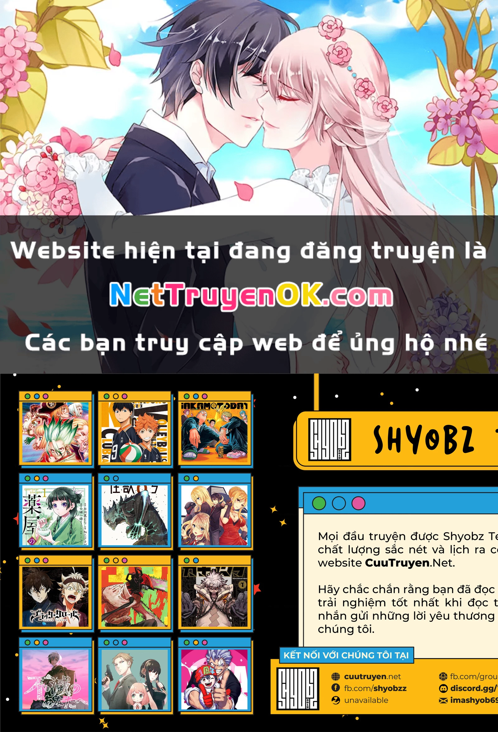 Thứ Mà Đôi Ta Mong Muốn Chapter 114 - 1