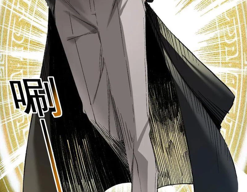 Ta Xây Dựng Tổ Chức Cứu Thế Chapter 21 - 49