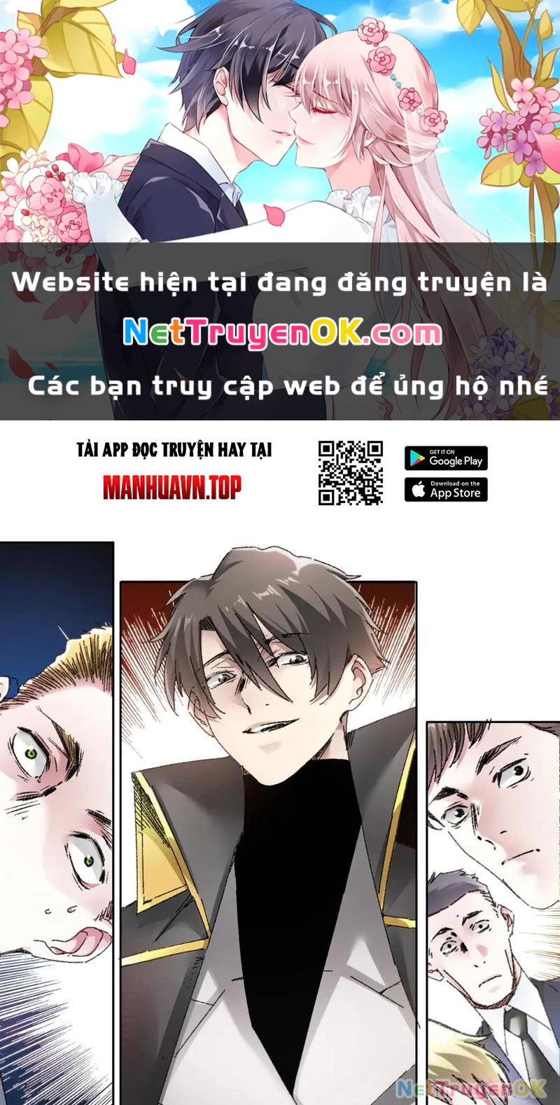 Ta Xây Dựng Tổ Chức Cứu Thế Chapter 22 - 1