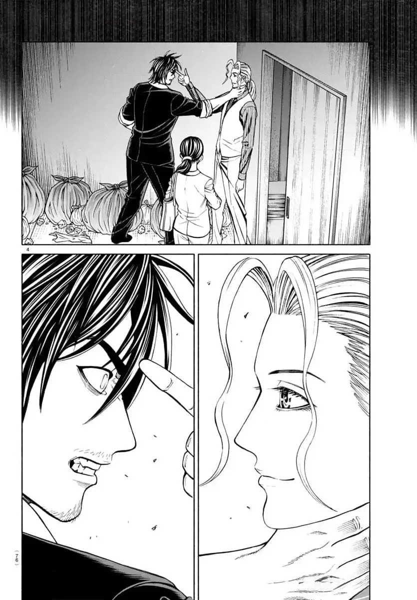 Psycho X Past: Những Vụ Án Giết Người Kỳ Quái Chapter 37 - 6