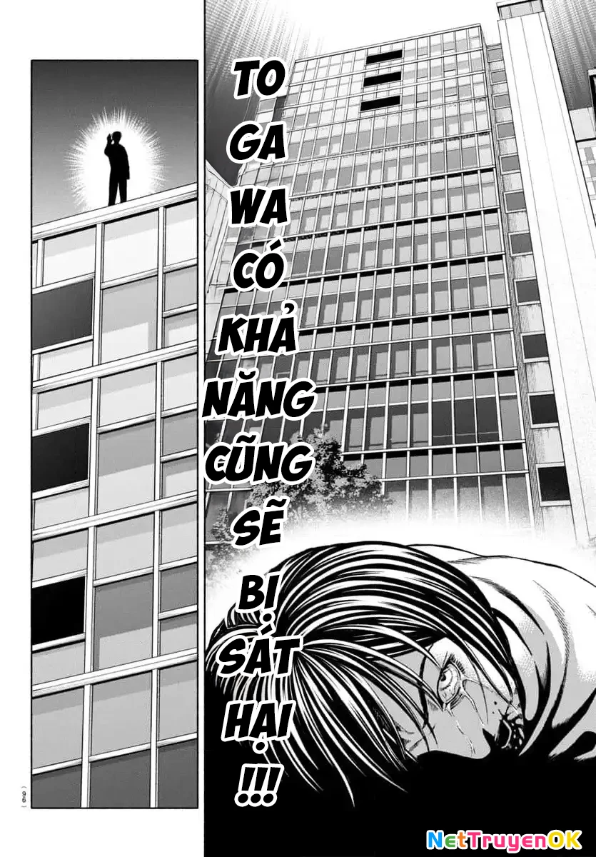 Psycho X Past: Những Vụ Án Giết Người Kỳ Quái Chapter 37 - 26