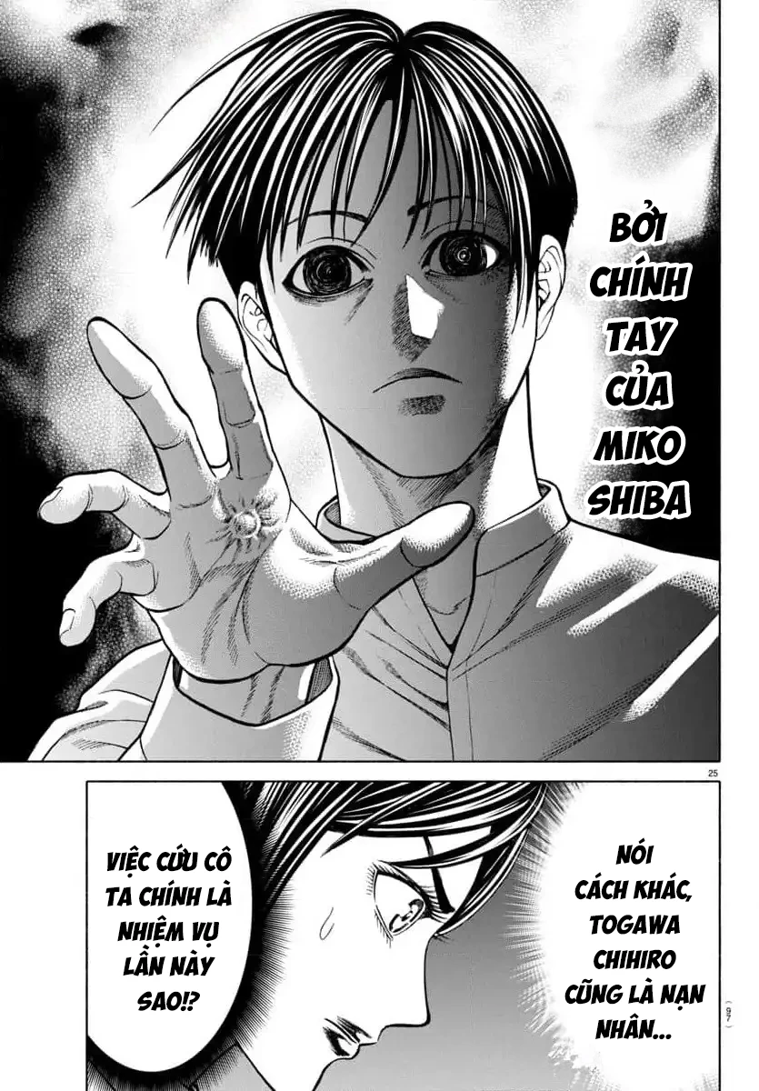 Psycho X Past: Những Vụ Án Giết Người Kỳ Quái Chapter 37 - 27