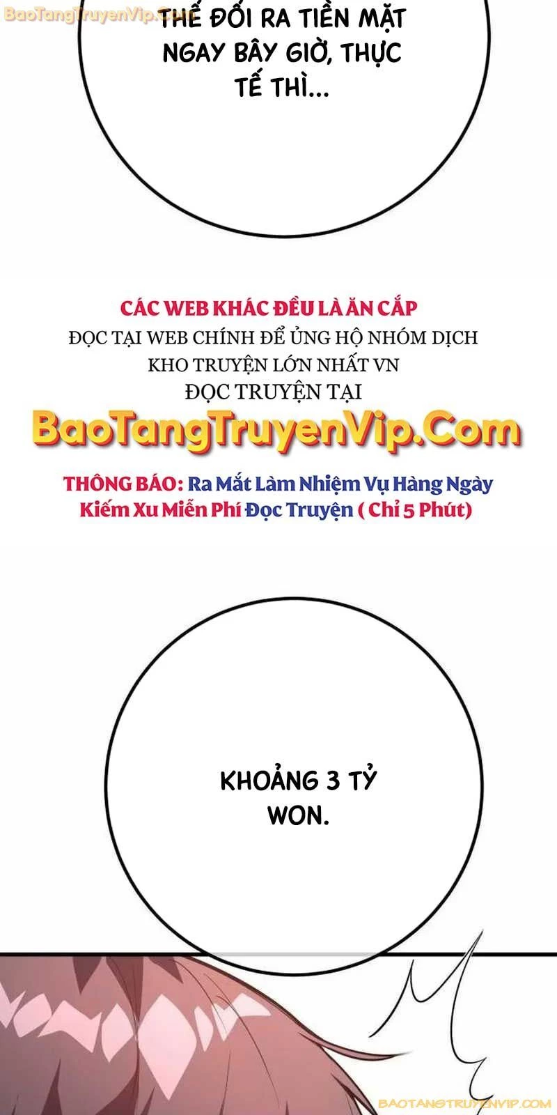 Quỷ Troll Mạnh Nhất Thế Giới Chapter 114 - 9