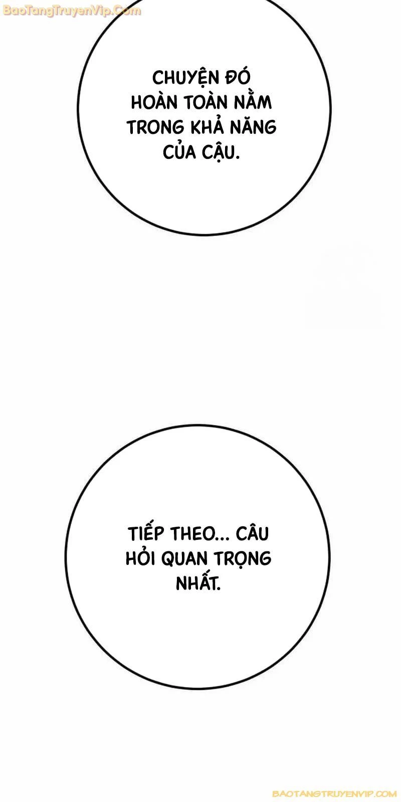 Quỷ Troll Mạnh Nhất Thế Giới Chapter 114 - 12