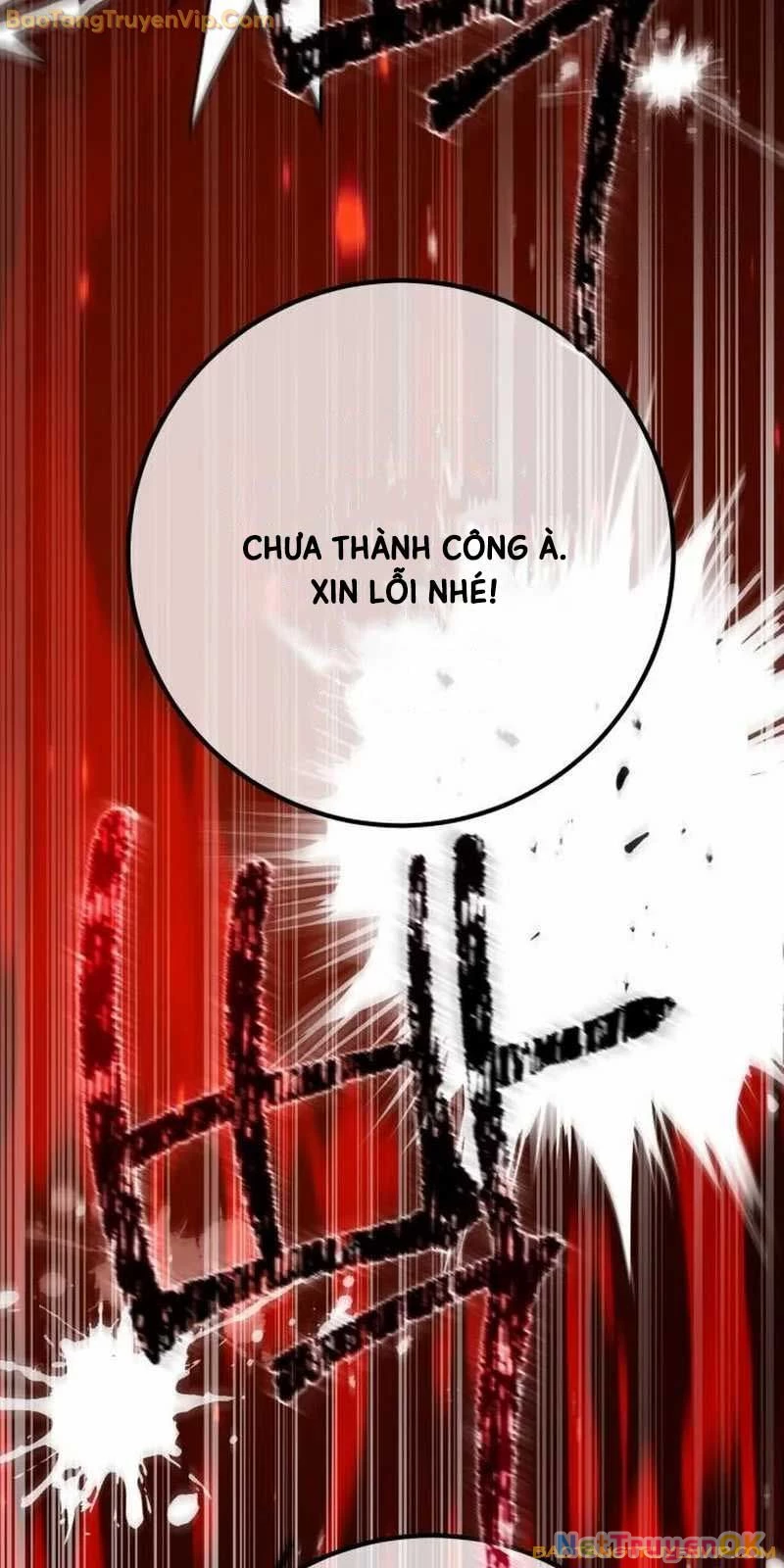 Quỷ Troll Mạnh Nhất Thế Giới Chapter 114 - 94