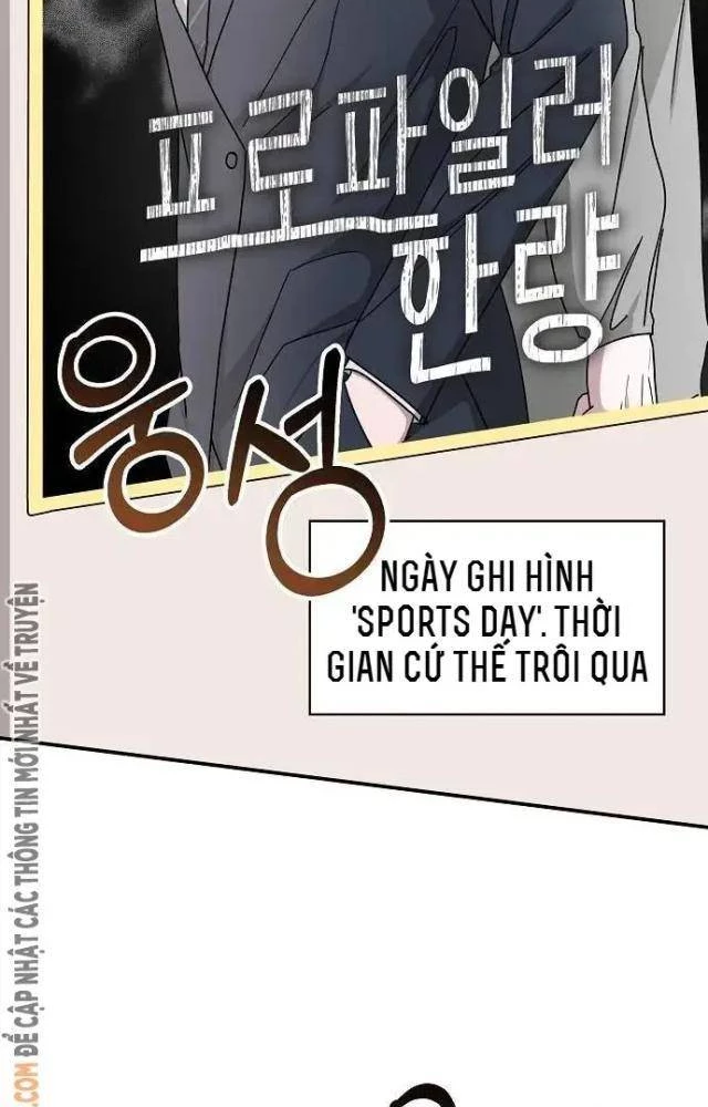 Tôi Bị Hiểu Lầm Là Diễn Viên Thiên Tài Quái Vật Chapter 33 - 2