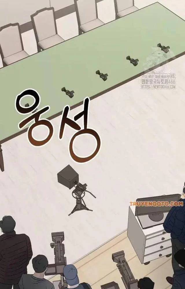 Tôi Bị Hiểu Lầm Là Diễn Viên Thiên Tài Quái Vật Chapter 33 - 4
