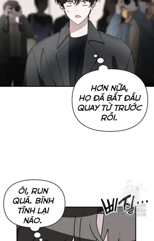 Tôi Bị Hiểu Lầm Là Diễn Viên Thiên Tài Quái Vật Chapter 33 - 6