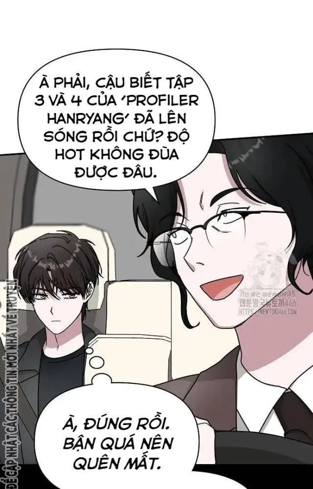 Tôi Bị Hiểu Lầm Là Diễn Viên Thiên Tài Quái Vật Chapter 33 - 87