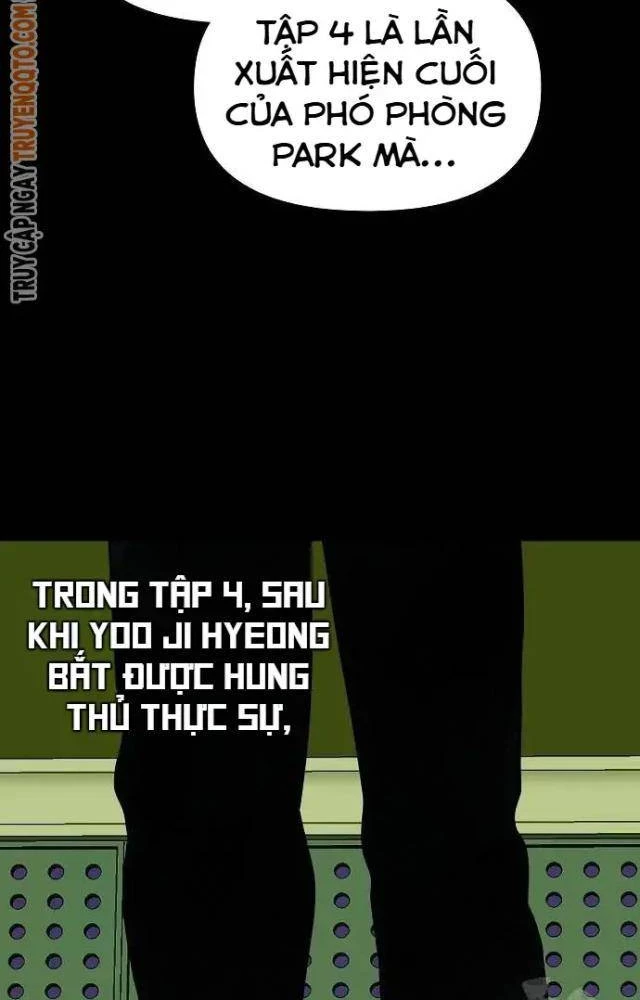 Tôi Bị Hiểu Lầm Là Diễn Viên Thiên Tài Quái Vật Chapter 33 - 88