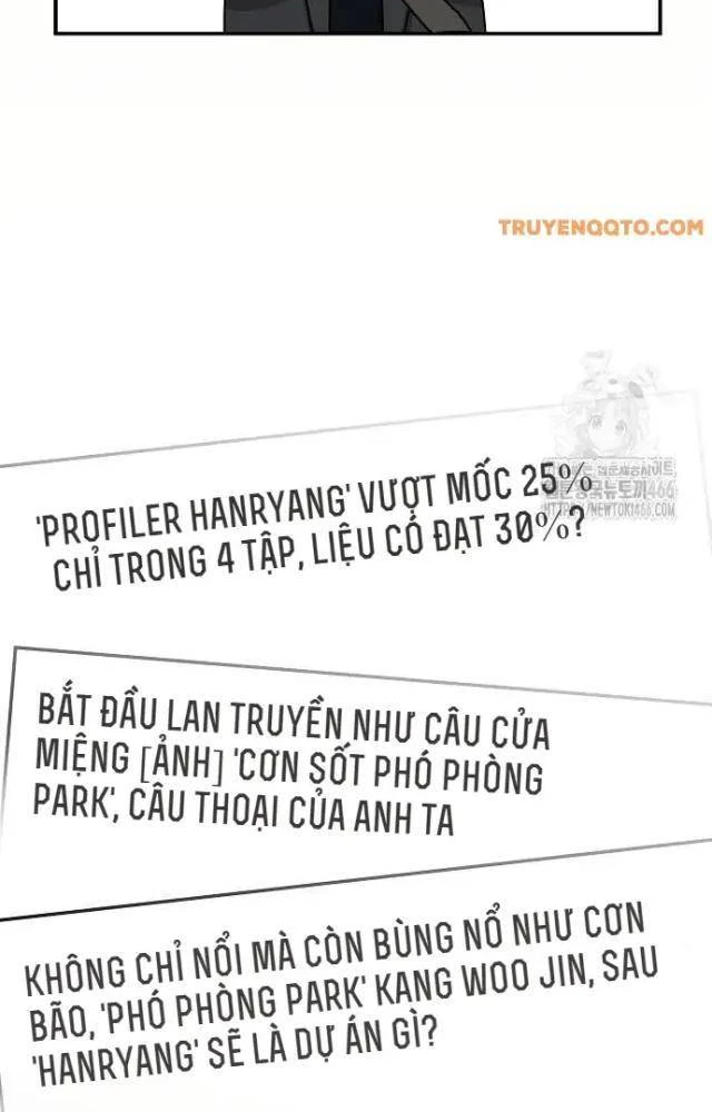 Tôi Bị Hiểu Lầm Là Diễn Viên Thiên Tài Quái Vật Chapter 33 - 92