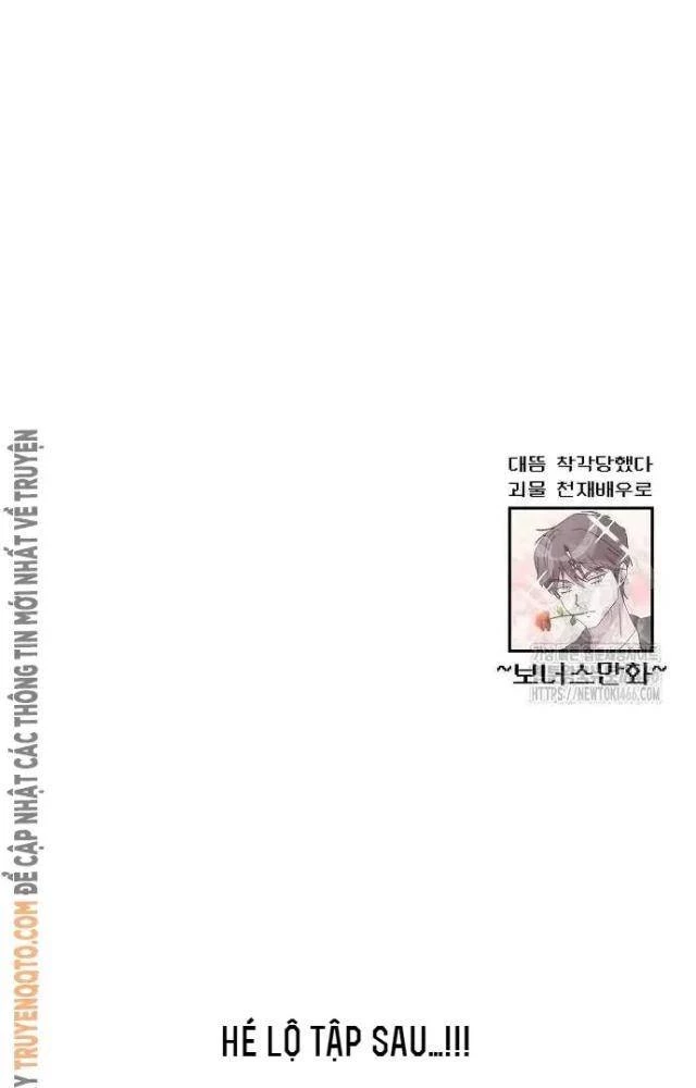 Tôi Bị Hiểu Lầm Là Diễn Viên Thiên Tài Quái Vật Chapter 33 - 107
