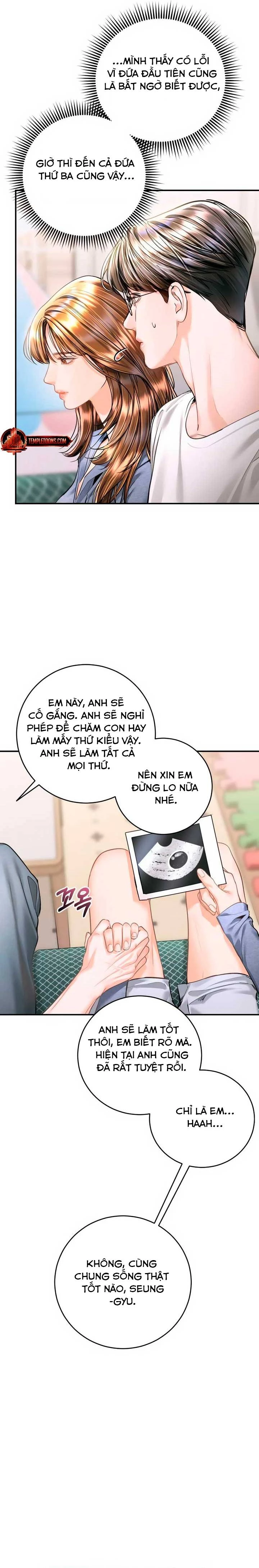 Đứa Trẻ Trông Giống Tôi Chapter 41 - 19