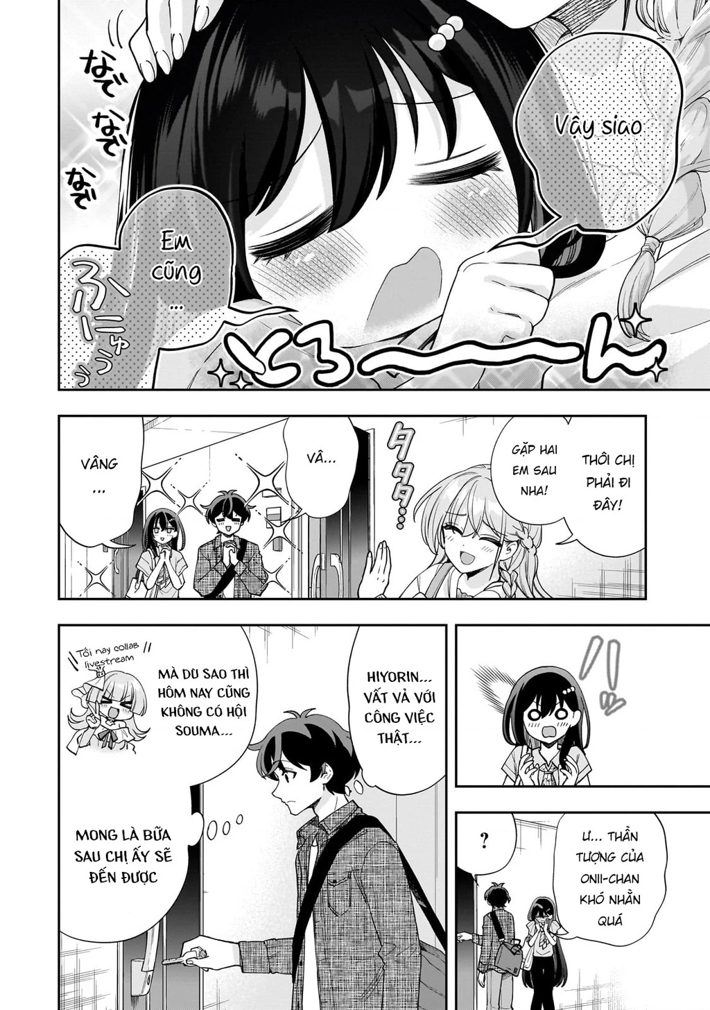 Net no "Oshi" to Real no "Oshi" ga Tonari ni Hikkoshite Kita Chapter 12 - 12