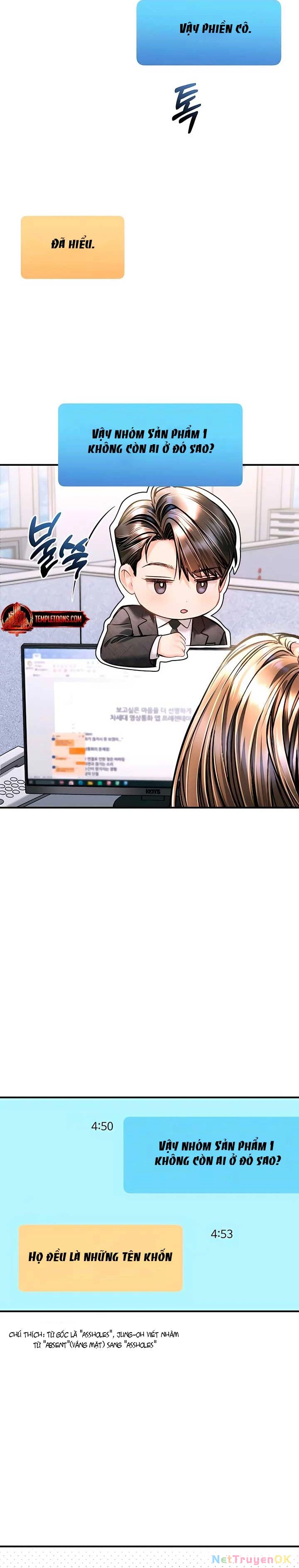 Đứa Trẻ Trông Giống Tôi Chapter  42 - 16