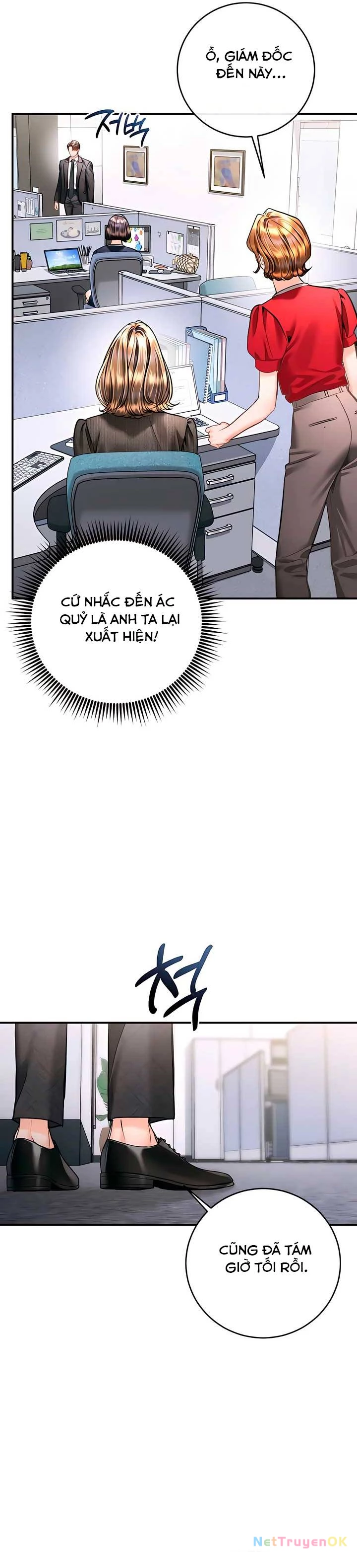 Đứa Trẻ Trông Giống Tôi Chapter  42 - 22