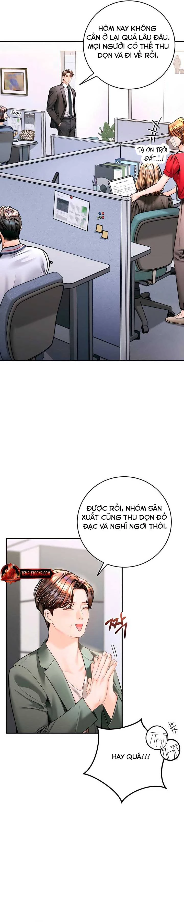 Đứa Trẻ Trông Giống Tôi Chapter  42 - 23