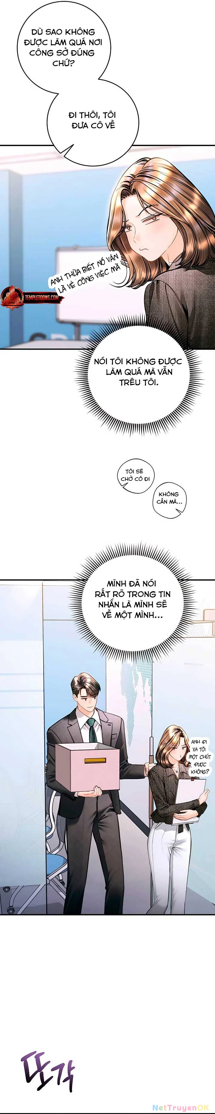 Đứa Trẻ Trông Giống Tôi Chapter  42 - 26