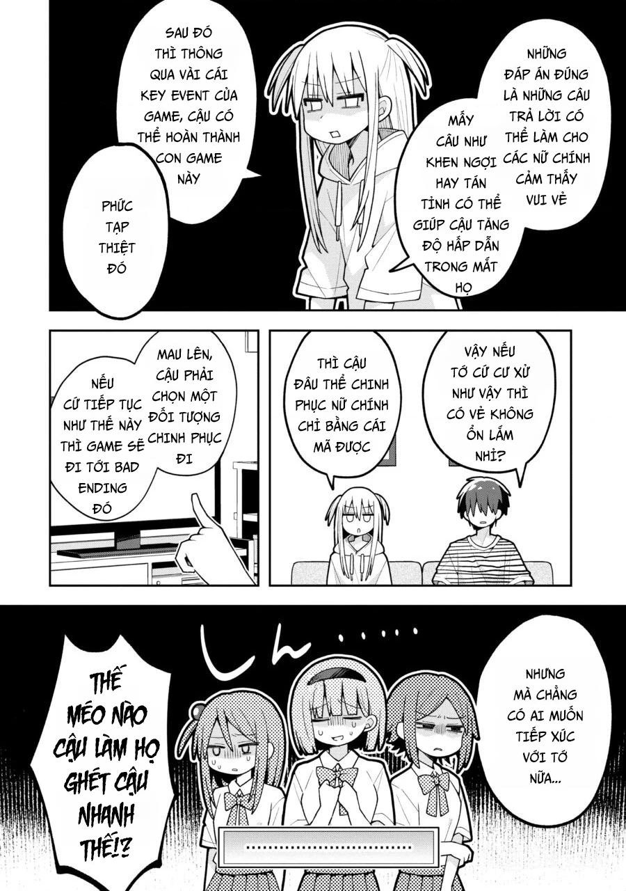 Misaki-kun wa Kouryaku Chara Janai Chapter 17 - 6