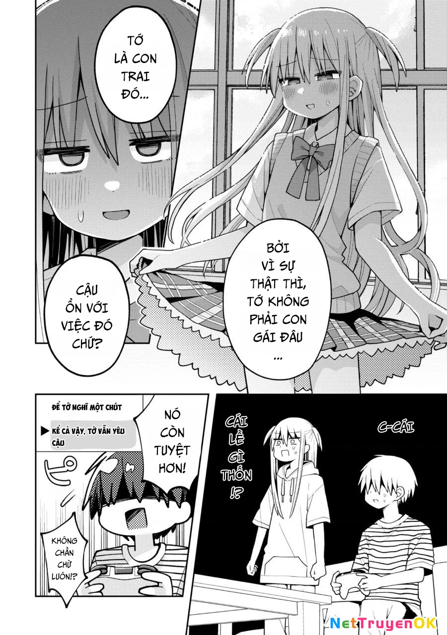 Misaki-kun wa Kouryaku Chara Janai Chapter 17 - 12