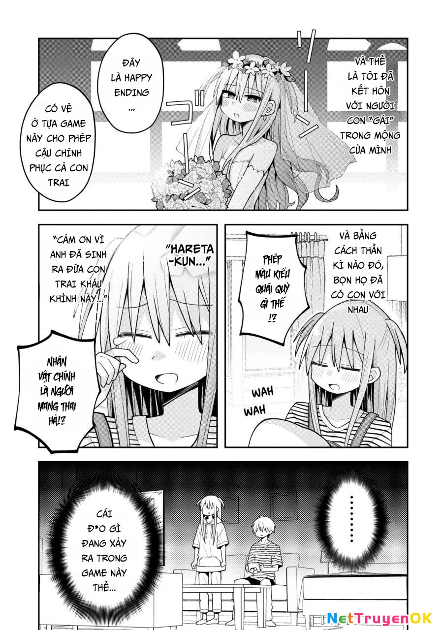 Misaki-kun wa Kouryaku Chara Janai Chapter 17 - 13