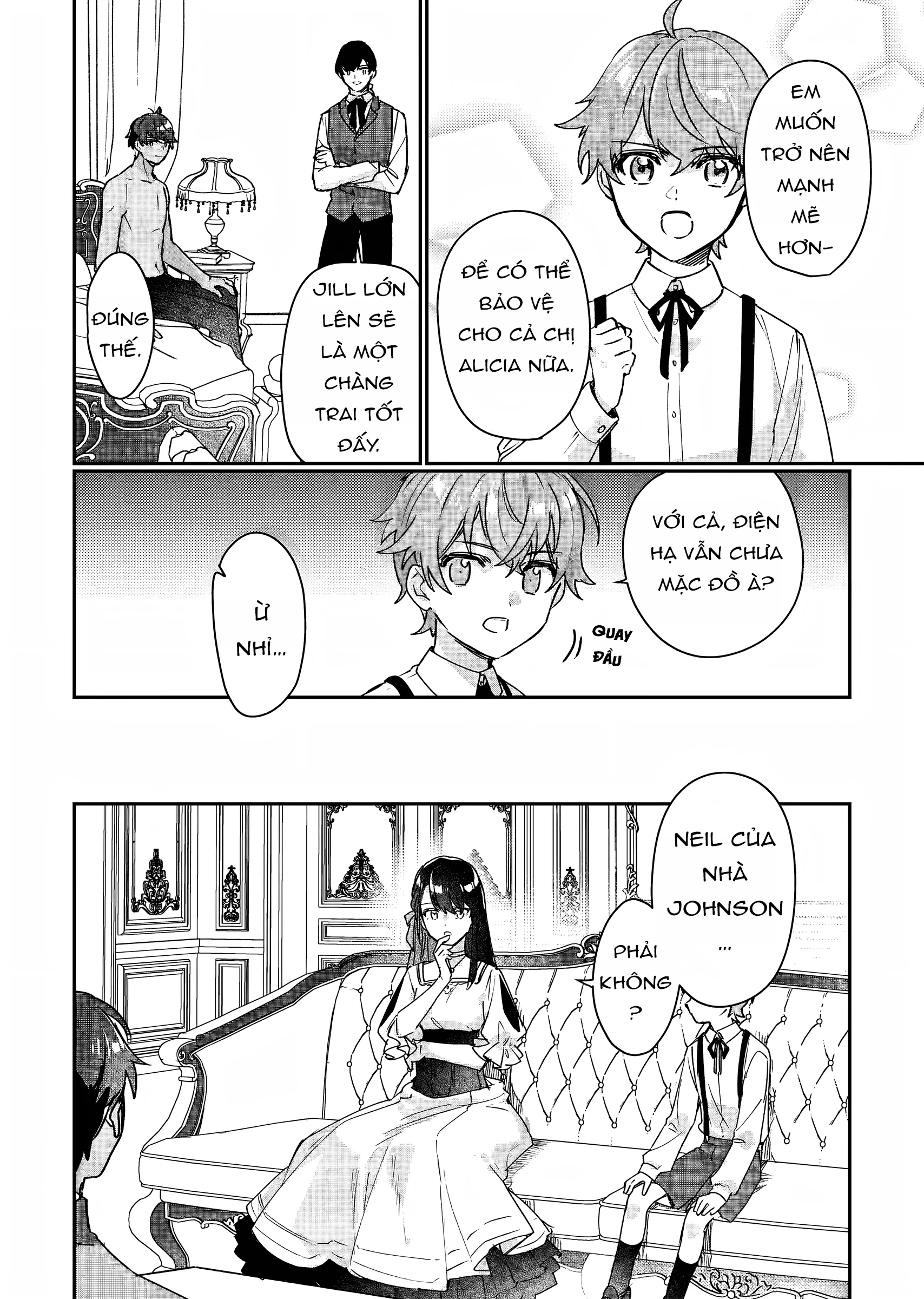 Rekishi ni Nokoru Akujo ni naru zo Akuyaku Reijou ni naru hodo Ouji no Dekiai wa Kasoku suru you desu! Chapter 12 - 26