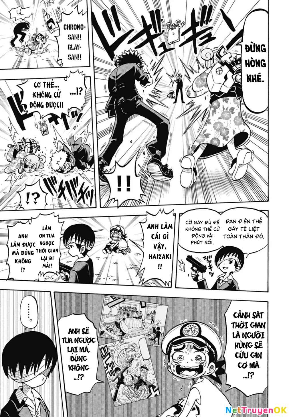 Unmei No Makimodoshi Chapter 37 - 5
