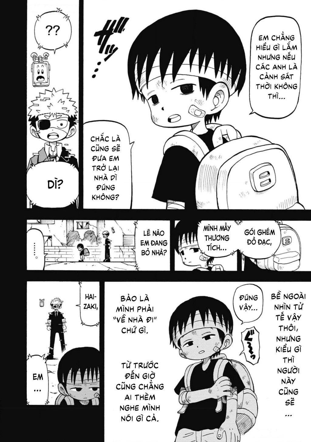 Unmei No Makimodoshi Chapter 37 - 12