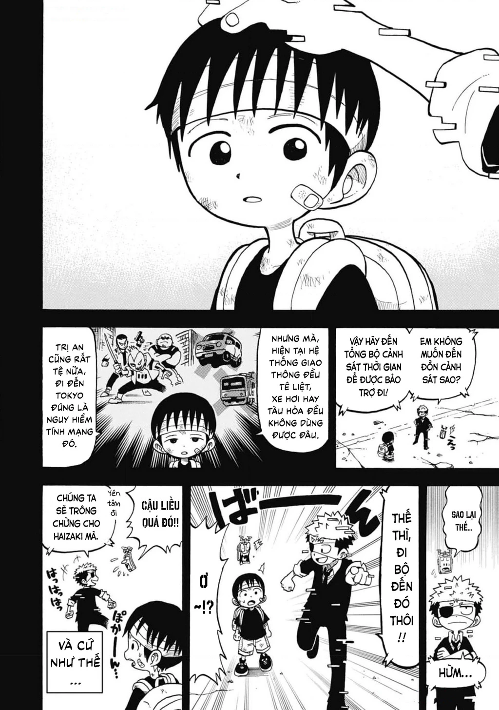 Unmei No Makimodoshi Chapter 37 - 14