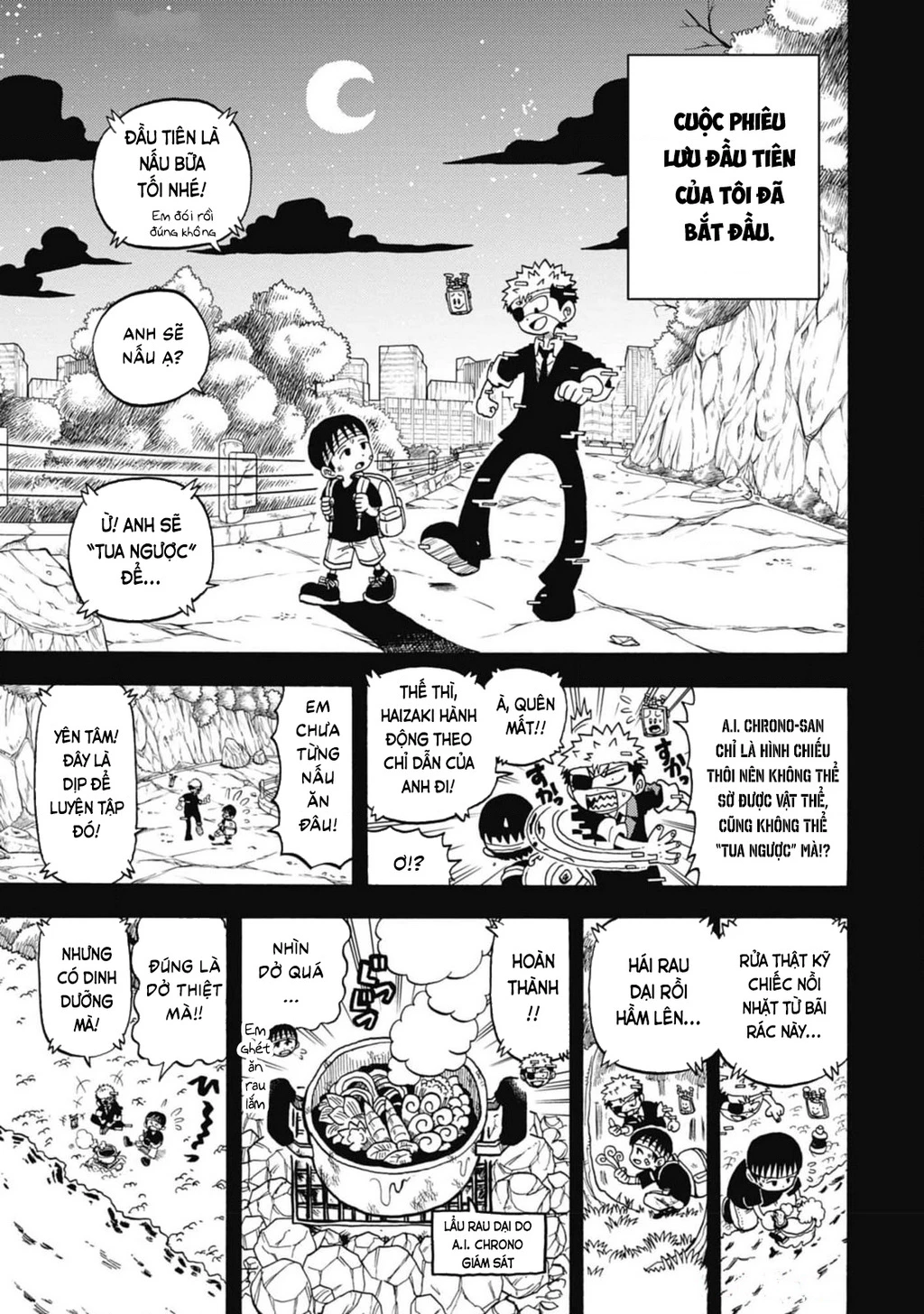 Unmei No Makimodoshi Chapter 37 - 15