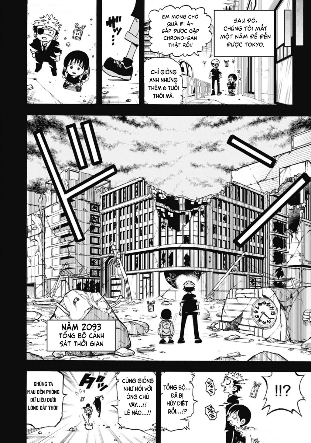 Unmei No Makimodoshi Chapter 37 - 18