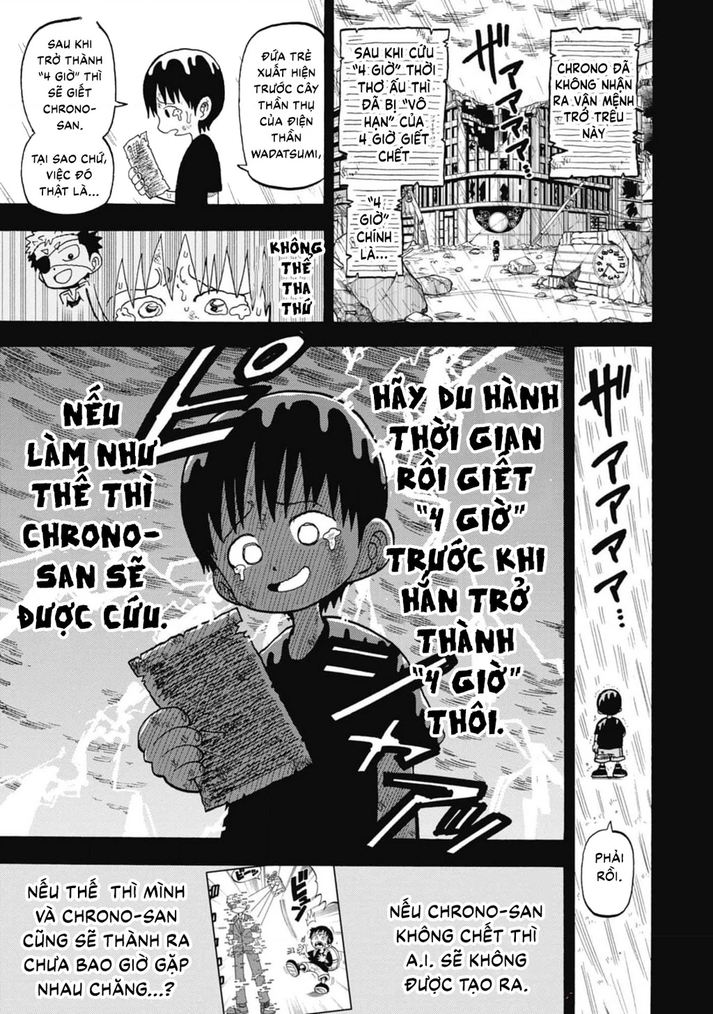 Unmei No Makimodoshi Chapter 37 - 25