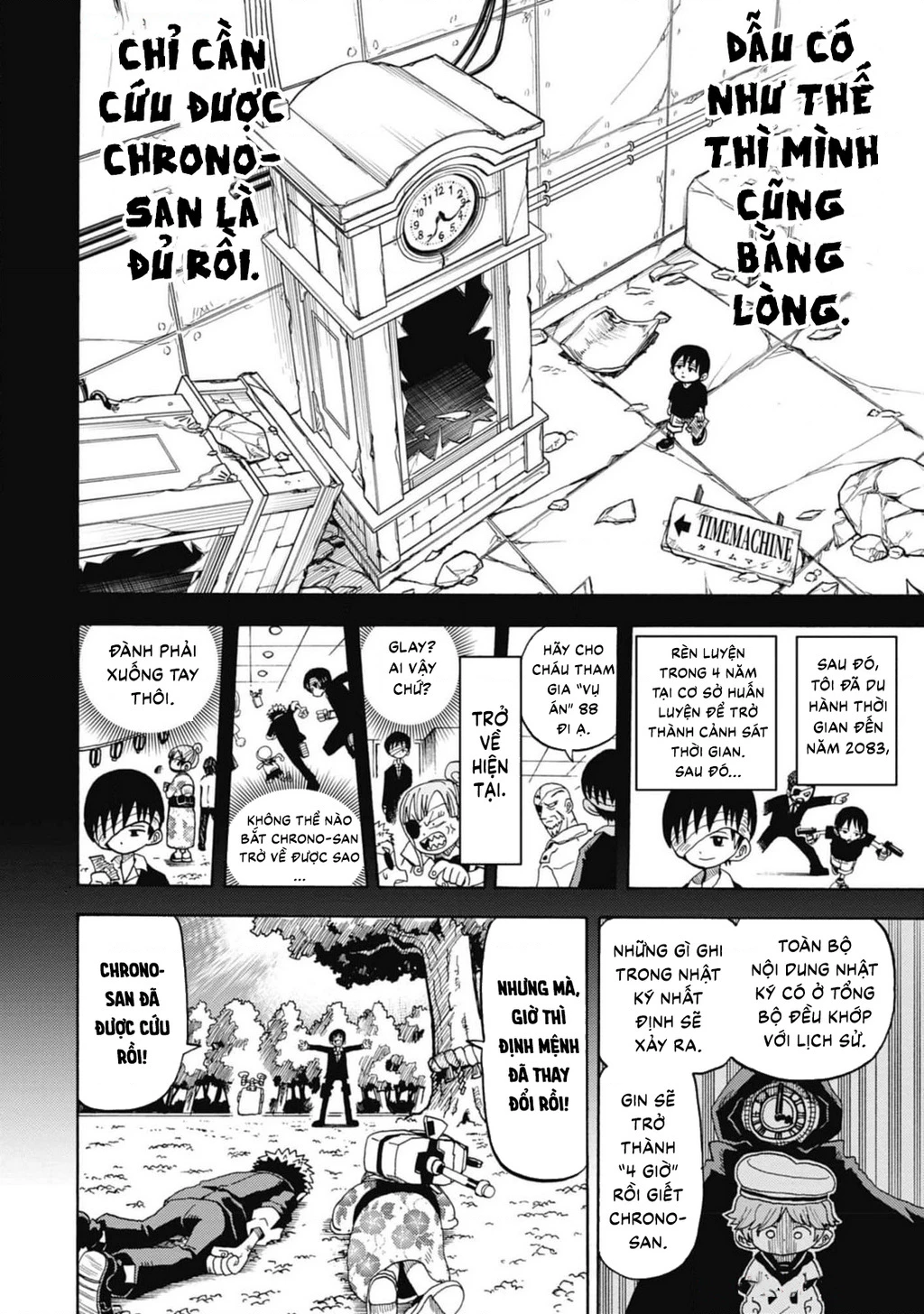 Unmei No Makimodoshi Chapter 37 - 26