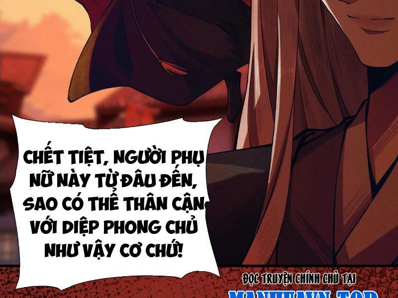 Gặp Mạnh Thì Mạnh, Ta Tu Vi Vô Thượng Hạn Chapter 5 - 109